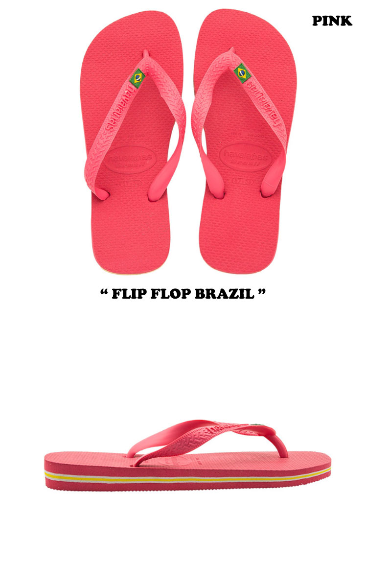 havaianas メンズビーチサンダル（サイズ（cm）：25.5cm）の商品一覧