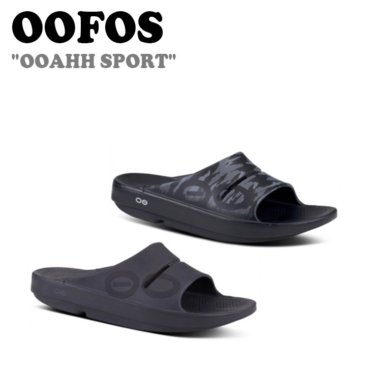 ウーフォス サンダル OOFOS OOAHH SPORT ウーアー スポーツ RECOVERY SANDAL リカバリーサンダル BLACK MATTE ブラックマット BLACK CAMO ブラックカモ シューズ