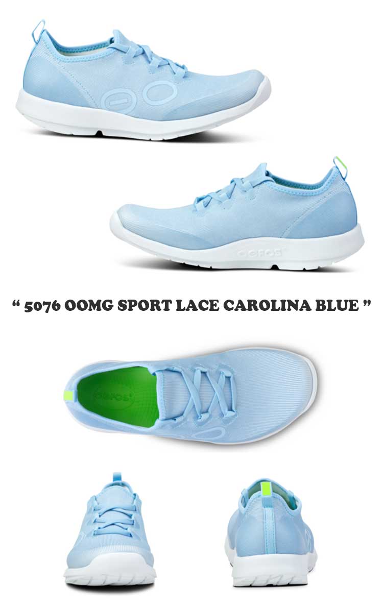 ウーフォス スニーカー OOFOS レディース 5076 OOMG SPORT LACE ウーエムジー スポーツ レース CAROLINA BLUE カロライナ ブルー シューズ｜drescco｜03