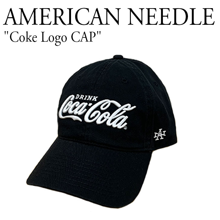 アメリカンニードル キャップ 帽子 AMERICAN NEEDLE Coca-Cola Coke Logo CAP コカコーラ BALLPARK ロゴ  刺繍 おしゃれ 黒 ブラック SMU713A-COKE-BLK OTTD