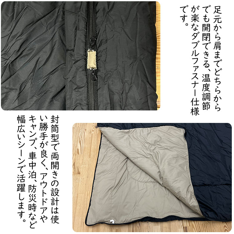 寝袋 枕付き 2人用 シュラフ 枕 収納袋付き 230×160 持ち運び 折り畳み 封筒型 両開き ファスナー 収納 寝具 アウトドア キャンプ 車中泊 防災 冬用 OTTD｜drescco｜02