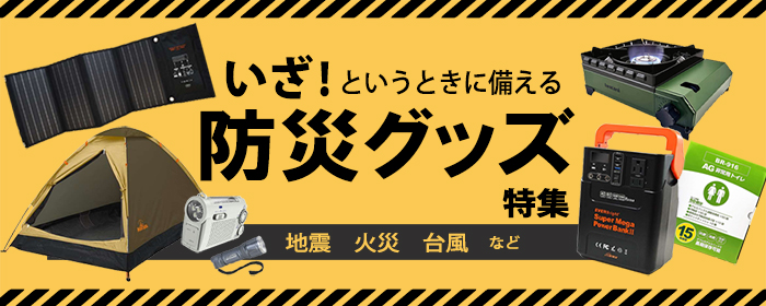 ドレスマヤフー店 ｜ スマホケース、保護フィルム、充電器、ケーブル