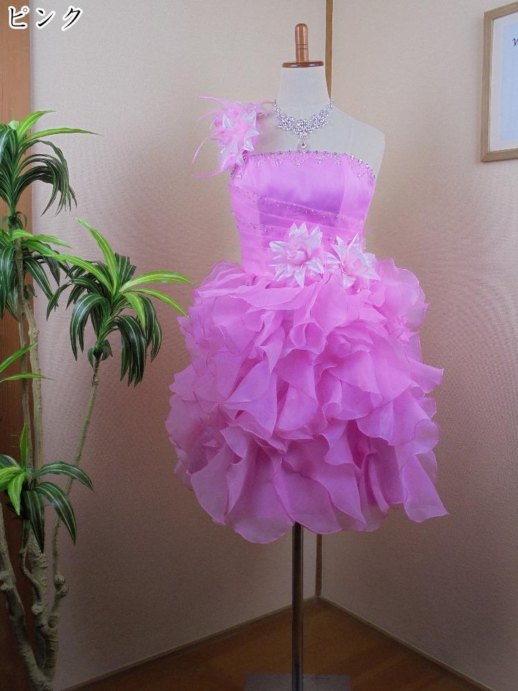 ウエディングドレス ６色 カラードレス ミニドレス ウェディングドレス