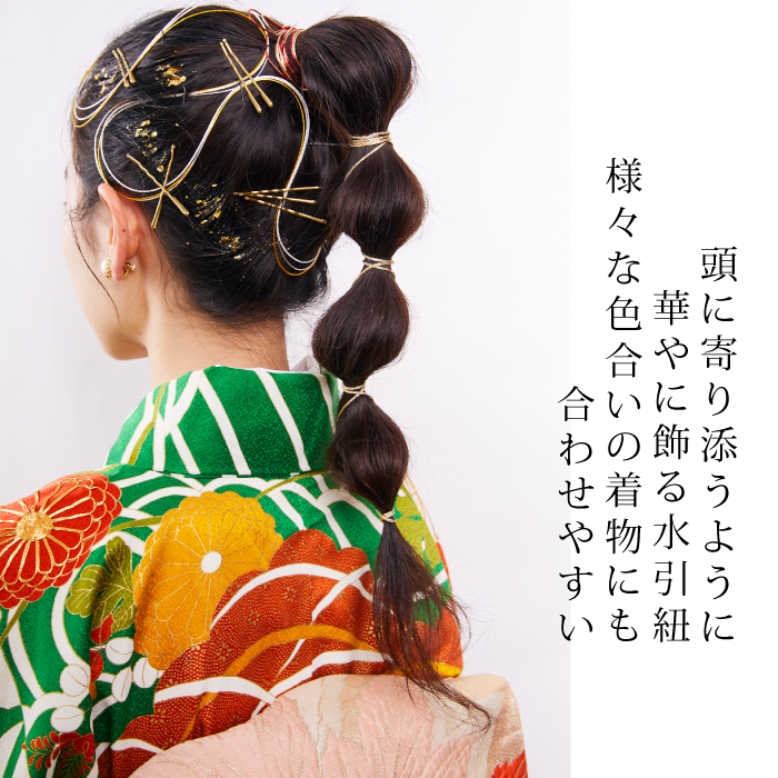 袴に大人気　t6　ゆり　ゴールド　和装　髪飾り 成人式 着物　振袖　結婚式 楽天市場】成人式 髪飾り ゴールド（髪飾り｜和装小物）：和服
