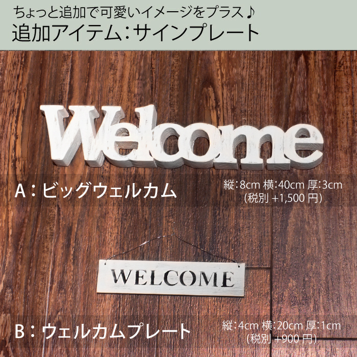 ニューボーンフォト カゴ バスケット グッズ 底 浅い 大きい サイズ 白 ホワイト 撮影 衣装 子供 赤ちゃん 小物 寝相アート :  dd-nbp-9 : ウェディング通販ドレスアンドレス - 通販 - Yahoo!ショッピング