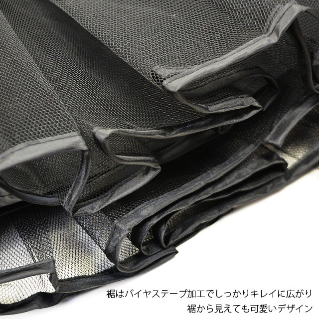 【ボリュームアップ】新品　ふんわり　黒　パニエ r172 ボリュームアップ】新品 ふんわり 黒 パニエ r172 Amazon.co.jp