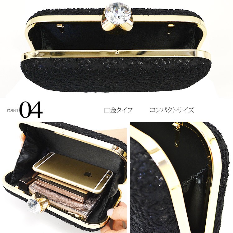 パーティ 結婚式 クラッチ 2way ベルベット調 キラキラ 光沢 2色 パーティーバッグ クラッチバッグ 結婚式 バッグ レディース