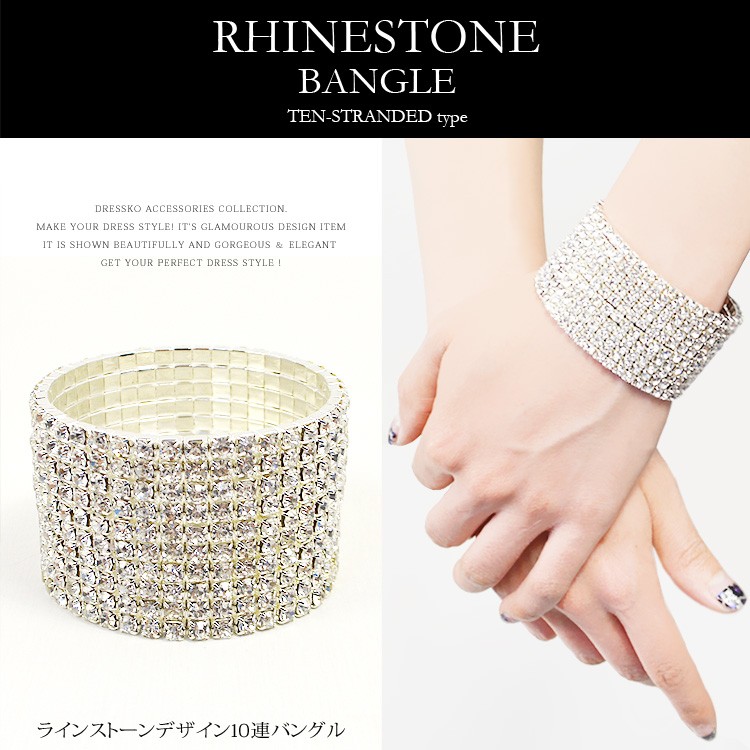kathleen whitake定価85000円ストーンバングル セット イン ストーン ヒンジド バングル ブレスレット