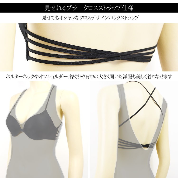 dressko_000000924
