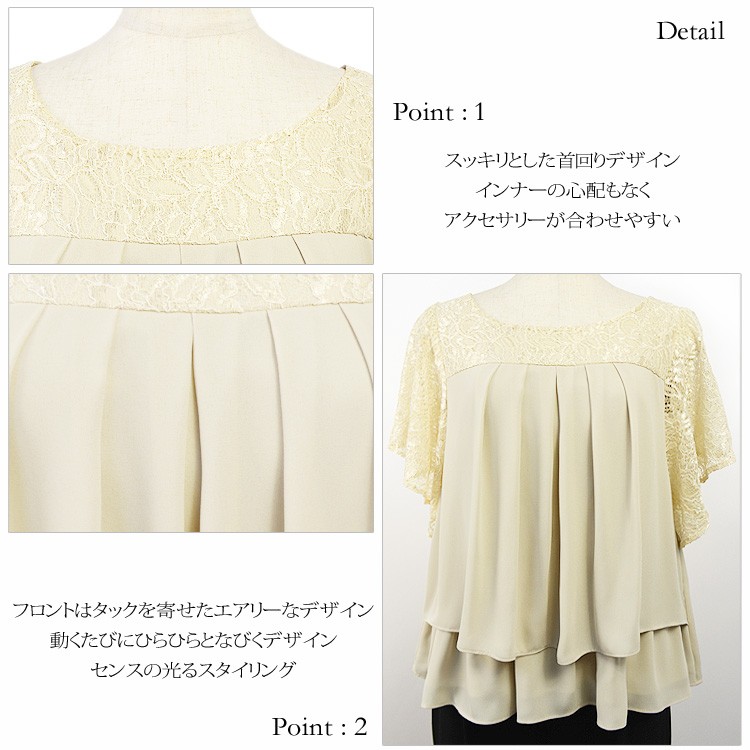 パンツドレス 大きいサイズ パーティードレス 結婚式 送料無料 袖あり