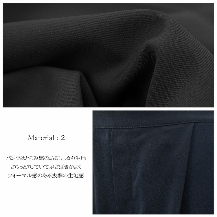 パンツドレス ツーピース 黒 ビジュー パール ノースリーブ 上品 パーティードレス 結婚式 パンツドレス 送料無料 パールビジュー