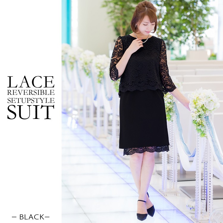 楽天市場】【50％OFFバーゲン価格】パーティードレス 結婚式