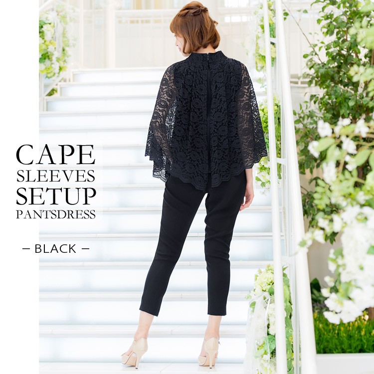 DRESS+ パンツドレス パンツ セットアップ 袖付き パーティー