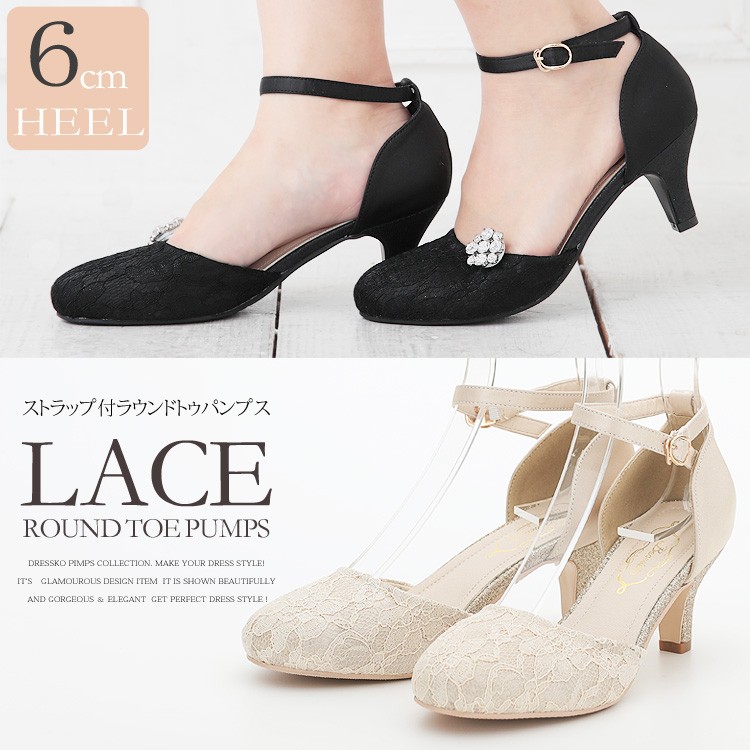 美品！DOLCE&GABBANA 結婚式　パーティ　パンプス 美品！DOLCE&GABBANA 結婚式 パーティ パンプス