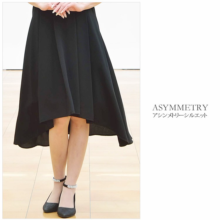 ミモレ丈ドレス パーティードレス 結婚式 ドレス 大きいサイズ 送料