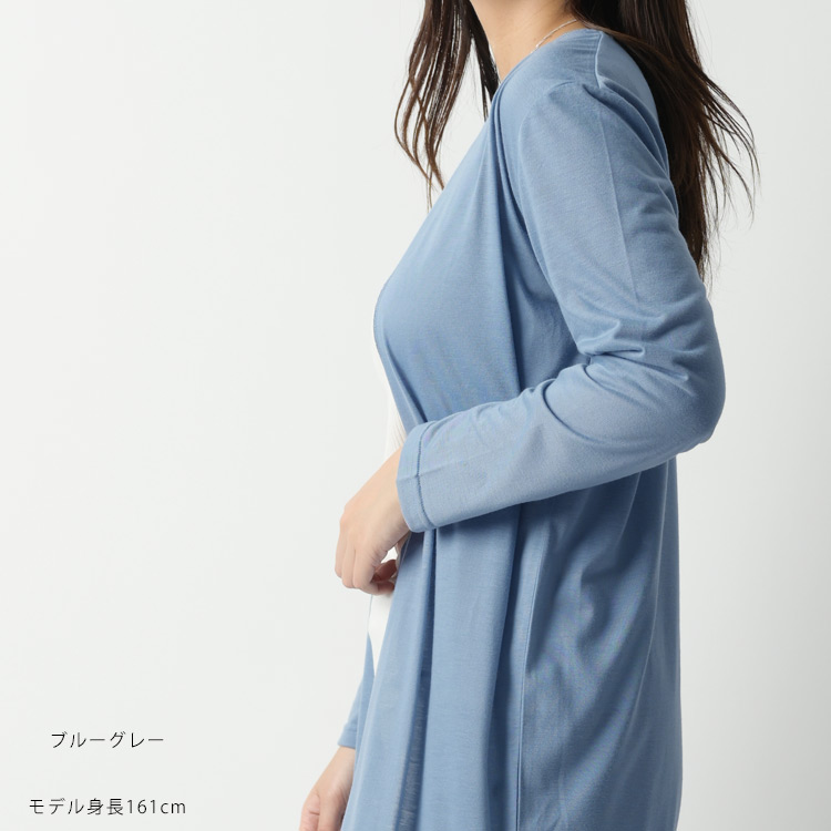 ロングカーディガン 春夏 uvカット カーディガン 涼しい