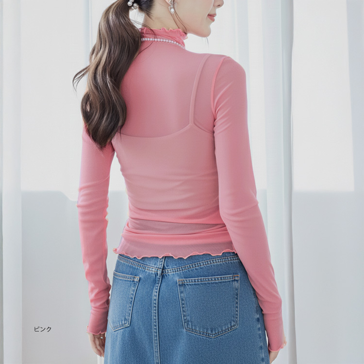 シースルー トップス 黒 シアー インナー ハイネック 夏 長袖