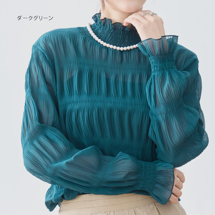 papierSheer Honey シアーシフォンブラウスグリーン 