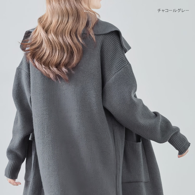 カーディガン レディース ロング丈 秋 秋冬 ニットカーディガン 大きい