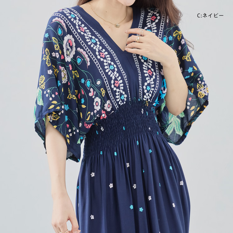 WONDERFUL WORLD 半袖ロングワンピース ワンピース 夏 レディース リゾート ロングワンピース 半袖 ゆったり