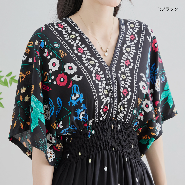 CORCOVADO 半袖ロングワンピース 38 ワンピース 夏 レディース リゾート ロングワンピース 半袖 ゆったり