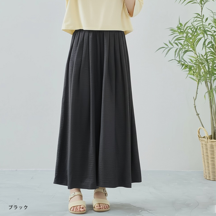 スカンツ ワイドパンツ レディース スカーチョ パンツ ロング 夏 春夏