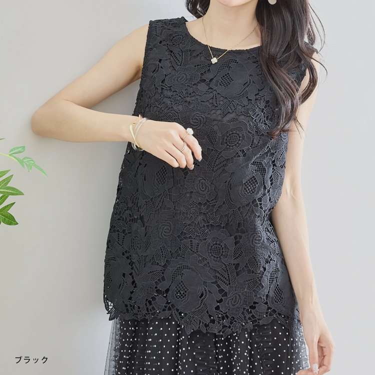 リブ編み ノースリーブ トップス 黒 KOEISTORE ニット セーター サマーニット レディース ニットトップス