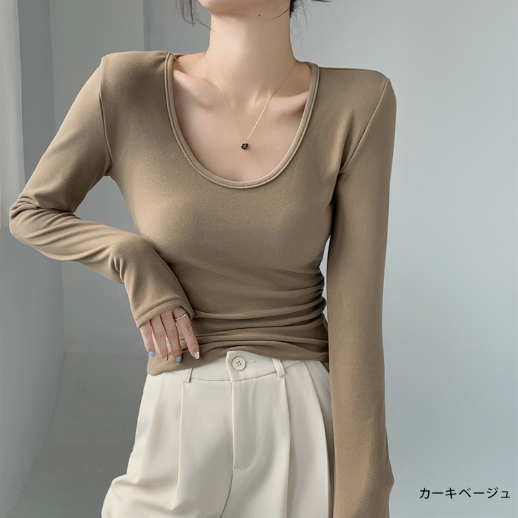 uネック ロンT レディース 深め Tシャツ ラウンドネック トップス 長袖