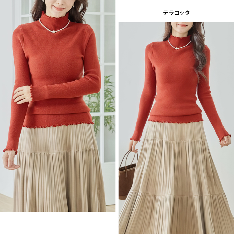 タートルネックセーター レディース ニット かわいい タートルネック