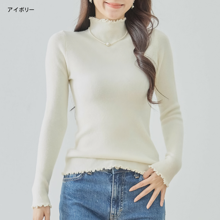 タートルネックセーター レディース ニット かわいい タートルネック
