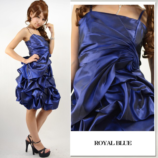 Balloon Silhouette Pleated Layered Dress