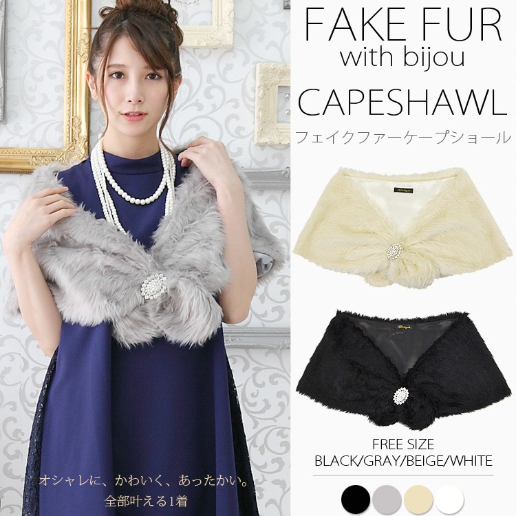 マリアンヌバトル フェイクファー ケープ フランス製 未使用 mikuさんコラボ＞フェイクファーケープ | JILL by JILL STUART