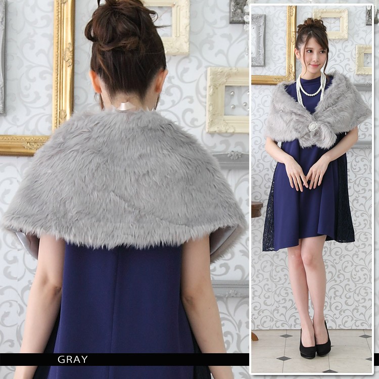 ショール 結婚式 ファー 送料無料 オシャレに、かわいく、あったかい