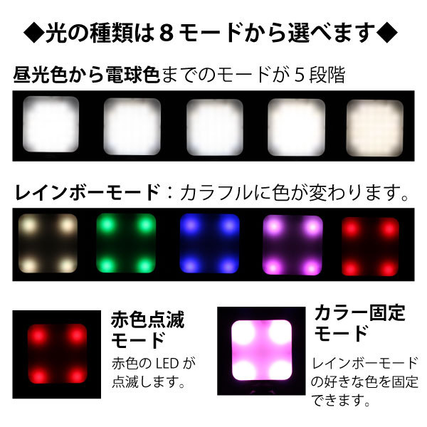 もらって嬉しい出産祝い Led Ledライト スマホ三脚 Ledビデオライト マイク付き スマートフォン三脚 撮影ライト ユーチューブ インスタ 送料無料 動画撮影 テレワーク 在宅ワーク 動画配信 Vlog Tiktok テレワーク フィルライト 撮影 Youtube マイク Www Solidarite もらって嬉しい出産祝い Led Ledライト スマホ三脚 Ledビデオライト マイク付き スマートフォン三脚 撮影ライト ユーチューブ インスタ 送料無料 動画撮影 テレワーク 在宅ワーク 動画配信 Vlog Tiktok テレワーク フィルライト 撮影 Youtube マイク Www Solidarite