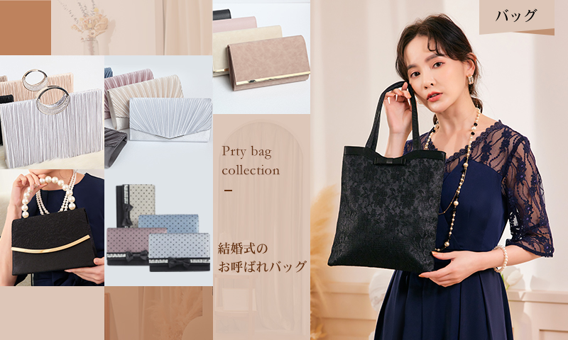 10%値下げ！49,800→44,800 パソドレス　タンゴ　パーティードレス スタンダードドレス WS0510 レッドII M 社交ダンス モダンドレス