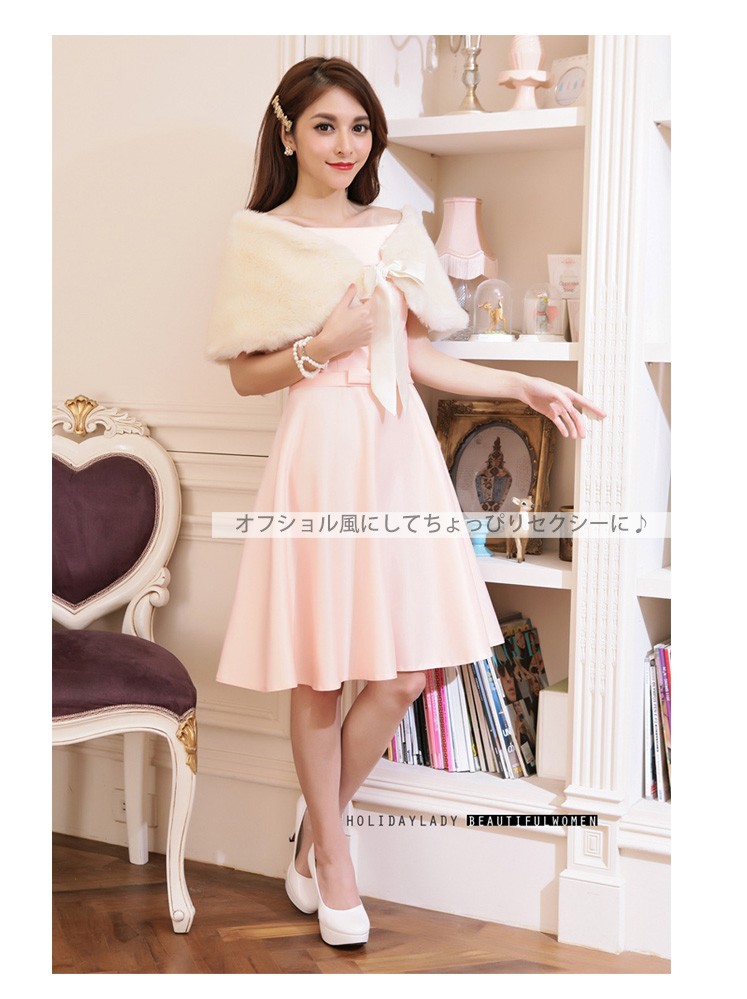DRESS+ ボレロ 結婚式 ストール ファー ドレス 演奏会 羽織