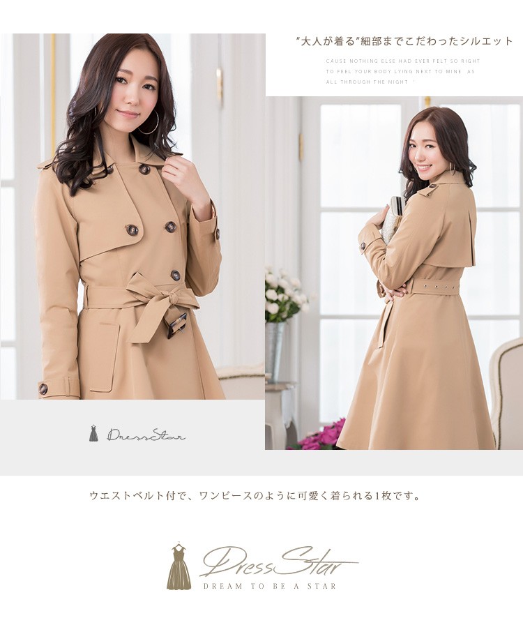DRESS+ トレンチコート 大きいサイズ アウター レディース 通勤