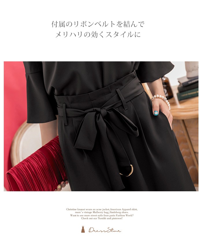 パーティードレス パンツドレス セットアップ 