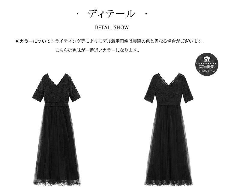   大きいサイズ きれいめ パーティードレス ワンピース 