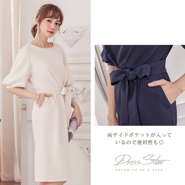 パーティードレス ワンピース 結婚式 