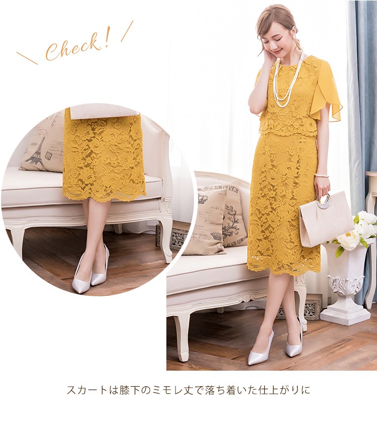 送料無料 結婚式 ワンピース パーティー 
