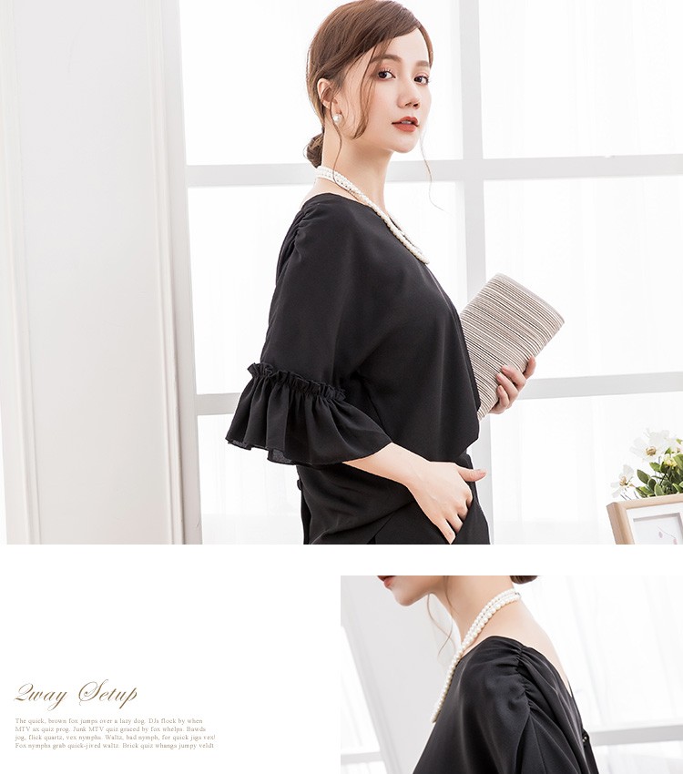 結婚式 ワンピース パーティー ドレス セットアップ ワイドパンツ フレアスリーブ 2way