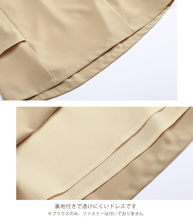  レディース ワンピース フォーマルドレス 卒業パーティー 