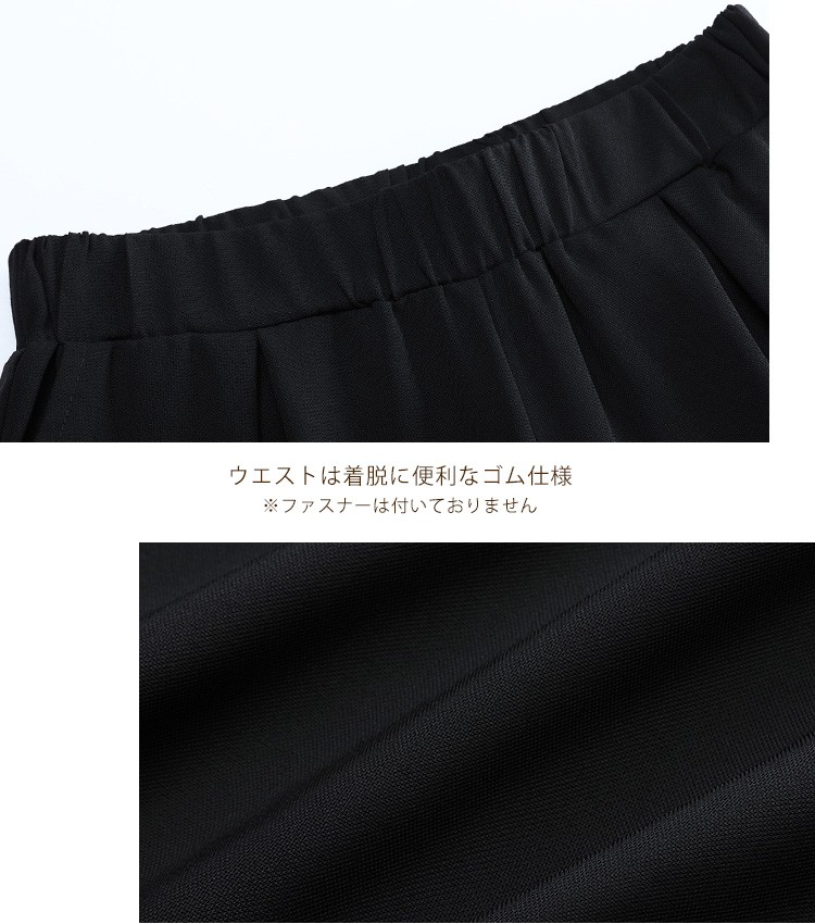  レディース ワンピース フォーマルドレス 卒業パーティー 