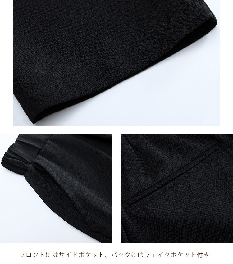  レディース ワンピース フォーマルドレス 卒業パーティー 