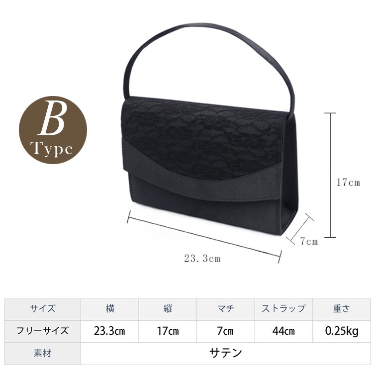 3つデザイン選べるようになってます 
