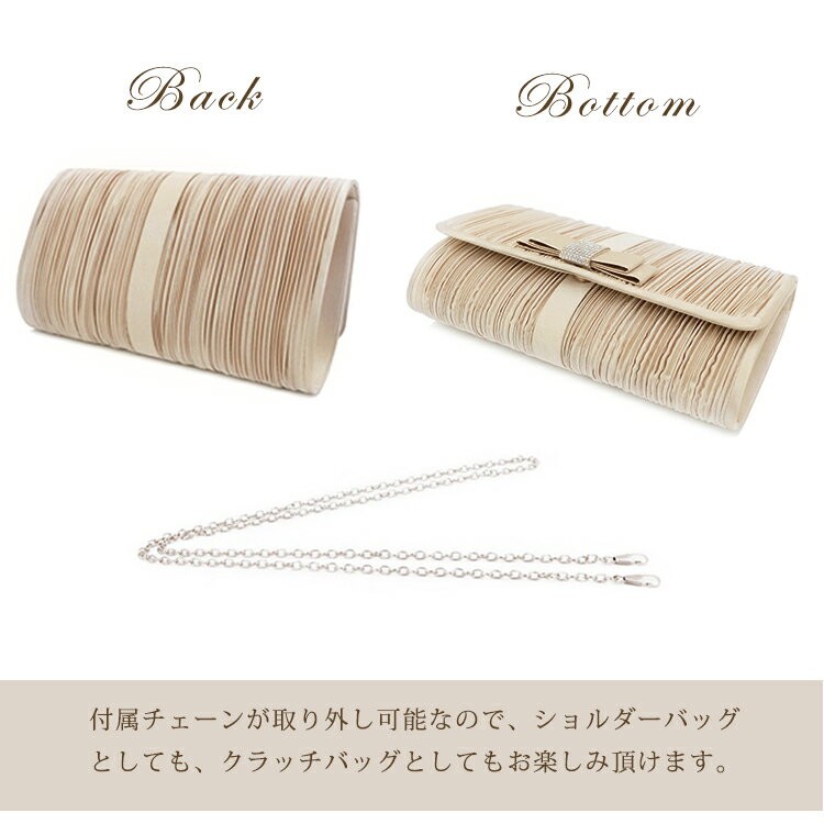 パーティードレス パンツ ドレス セットアップ ビスチェ 