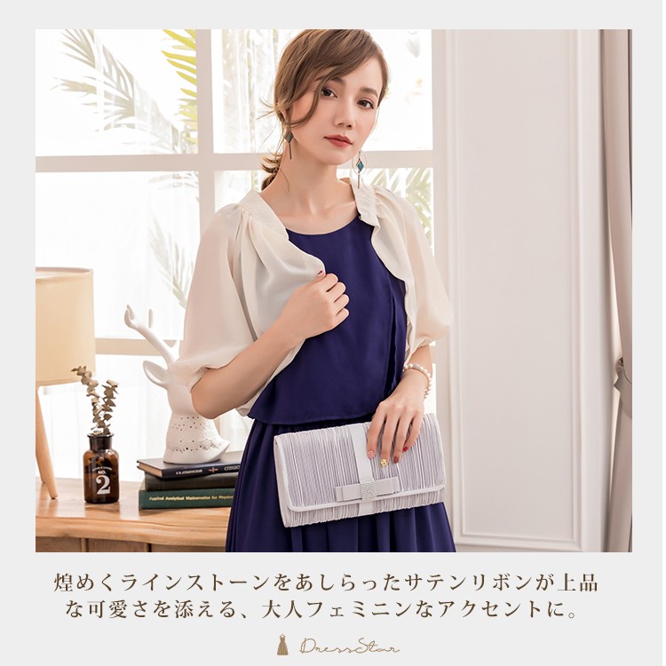   大きいサイズ きれいめ パーティードレス ワンピース 