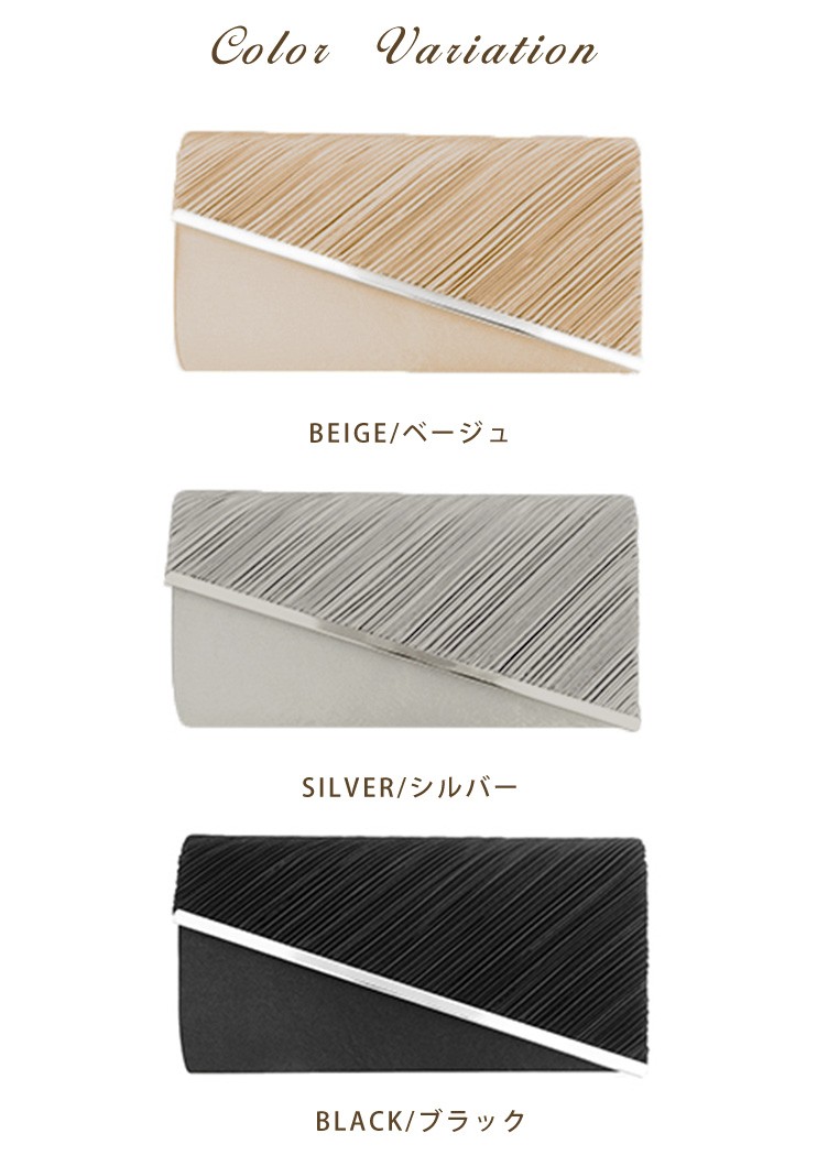 バッグ bag party bag サテンバッグ 