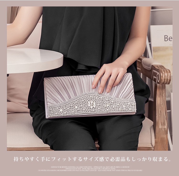 パーティーバッグ 大きめ プリーツサテンバッグ 